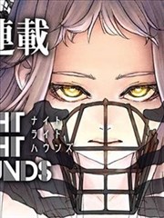 偶像大师 漫画